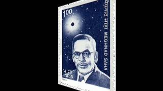 मेघनाद साहा भारतीय खगोलशास्त्रज्ञ,मराठी माहिती