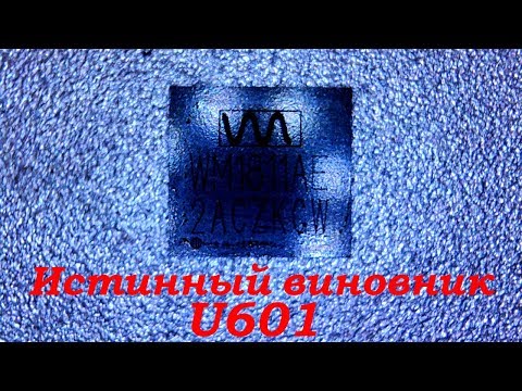 Samsung Galaxy Note II (GT-N7100) не работает микрофон при вызове и диктофон. Зависание