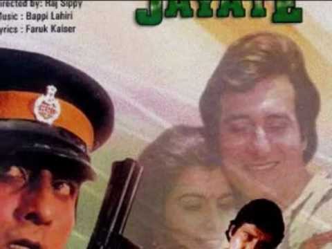 Poster tu jaan se pyaara hai