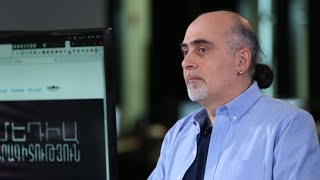 Մեդիագրագիտություն 12