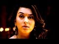 Dhenikaina Ready Movie Hansika Introduction Scene Vishnu Hansika