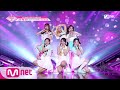 ENG Sub PRODUCE48 4회 초조함은 이제 안녕 너꺼야 ㅣ트와이스 OOH AHH하게 2조 그�