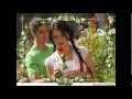 Love Letters - Armik.