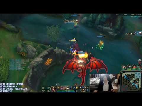 Dopa Twisted Fate vs Pantheon S11 - Dopa Stream 8/2021