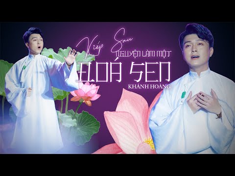 Thể hiện bởi Khánh Hoàng
