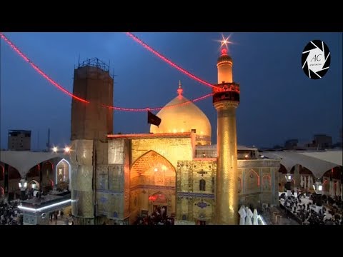 2nd Safar in Najaf 1440/2018 | Roza Imam Ali A.S