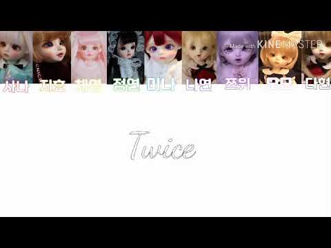 Fancy - Twice 보이스캐스팅 || Fancy || 트와이스 || 구체관절인형 || 구관 || 구관 보이스캐스팅 ||빈설