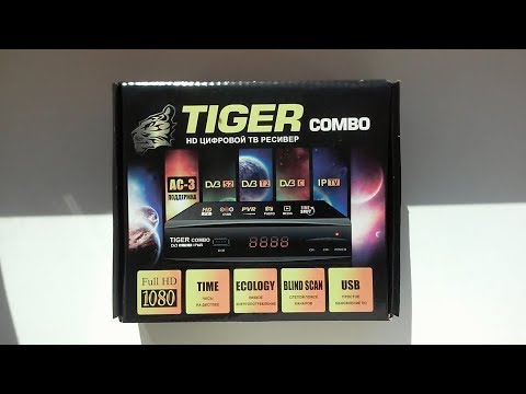 Обзор ресивера ► TIGER COMBO