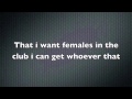 lil, twist and 2-chainz do what i want lyrics ...