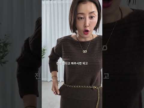 31572-가을필수슬림니트투피스 영상 썸네일