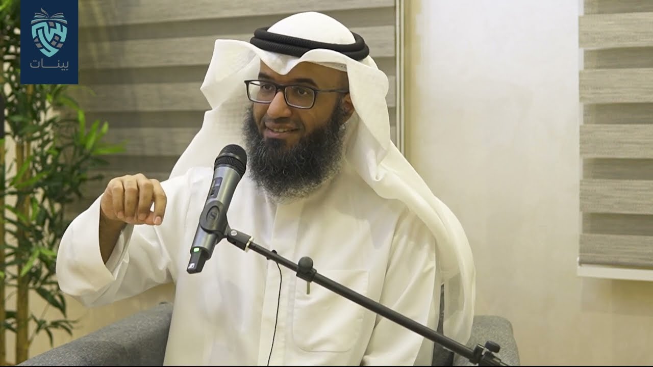 ﺍﻟﻔﺮﻭﻕ ﺑﻴﻦ ﺍﻟﻄﺮﻳﻘﺔ ﺍﻟﺴﻠﻔﻴﺔ ﻭﺍﻟﻄﺮﻳﻘﺔ ﺍﻟﻜﻼﻣﻴﺔ ﻓﻲ ﺇﺛﺒﺎﺕ ﺍﻟﻌﻘﺎﺋﺪ