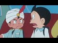 Indian Prince Comes To Meet Perman Perman Mitsuo Pako パーマン