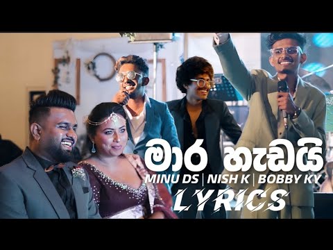 Mara Hadayi - Lassana Alaya Sundara Kalaya ( මාර හැඩයි ) | Minu Ds | Nish K | Boddy Ky