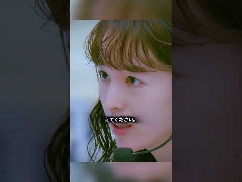 同じ事件のことですか?#ドラマ #viralvideo #shorts