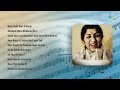 Lata Mangeshkar Bada Dukh Dina O Ramji Mehboob Mere Mehboob Mere Jaane Kyon Log Mohabba