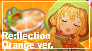 「令和8年8月8日は超超超山佐プレミアムDAY」 特別企画！　 Re:flection（#虹河ラキ） ~Orange Ver. ~