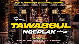 Download lagu DJ TAWASSUL SHOLAWAT ADEM TRAP NGEPLAK BUAT CEK SOUND SORE HARI 2026 mp3 Download lagu DJ TAWASSUL SHOLAWAT ADEM TRAP NGEPLAK BUAT CEK SOUND SORE HARI 2026 mp3