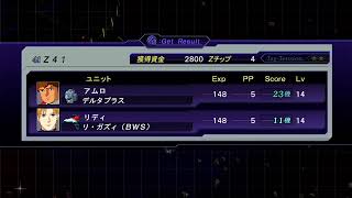 ライブ配信　第三次スパロボZ　ADHD 発達障害　HSPの質問に答えます