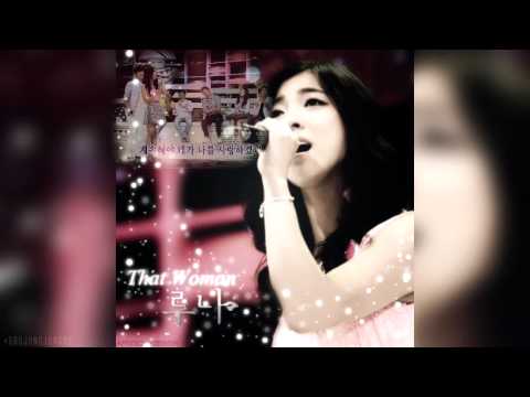 Luna - That Woman (Remastered Audio)