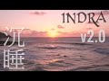 Deep Sleep Music For Insomnia INDRA2 0 गहन निद्राMusica Para Dormir Profundo Para 