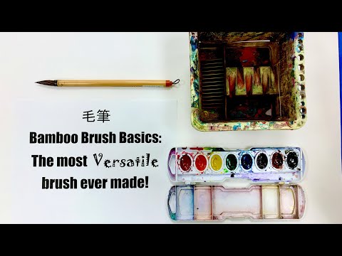 Bamboo Brush