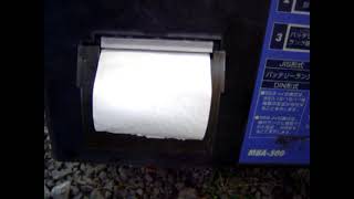 MOV01318