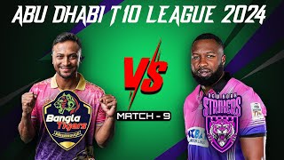 Bangla Tigers VS New York Strikers