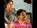 Akka Thambi Song Status Video