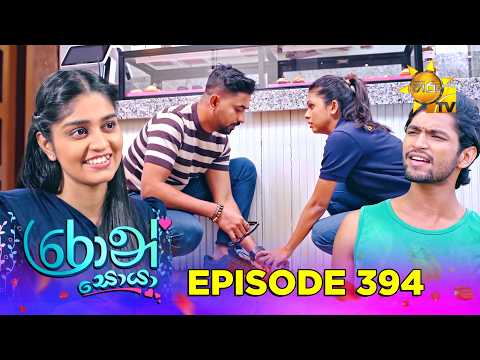 Hiru TV