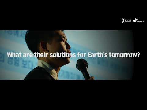 2021.11.13 D.DAY X Global League🌏 Teaser