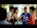 Surya Old Add 2004