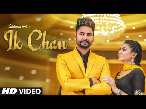 Poster ik chan lyrics – sukhman heer