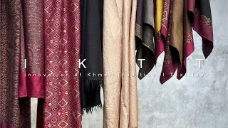 IKTTクメールシルク新作紹介 / 7月東京,大阪 展示販売会向け
