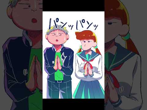 ネタなのか本気なのかは神のみぞ知る…… #shorts #クレしん #クレヨンしんちゃん #イラスト