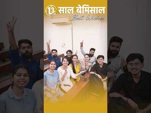 Best Wishes 🥳🥰🧿 Adhyayan Mantra #student #rohitvaidwansir