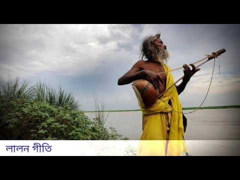 সময় গেলে সাধন হবে না...কুমার বিশ্বজিৎ Shomoy gele sadhan hobe na