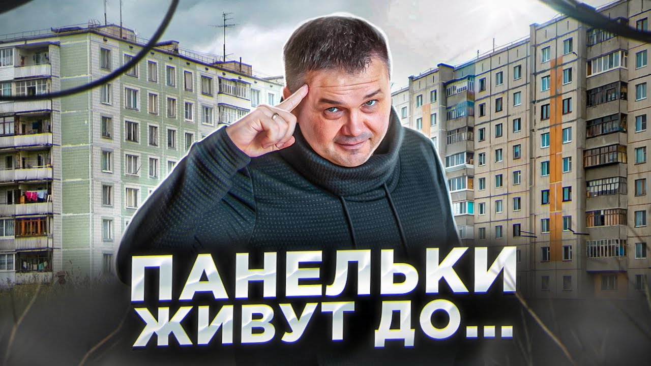 Отзыв о 
