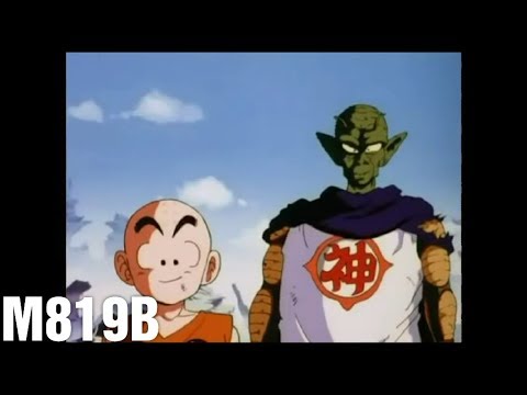 Dragon Ball Z BGM - The Battle is Over (M819B)