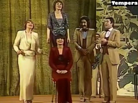 1982 . ვია ივერია - მინი ოპერა / виа иверия - мини -опера / via iveria