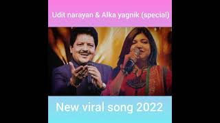 Download lagu Viral new song Tinak Tin Tana- udit narayan & alka yagnik special mp3 Download lagu Viral new song Tinak Tin Tana- udit narayan & alka yagnik special mp3
