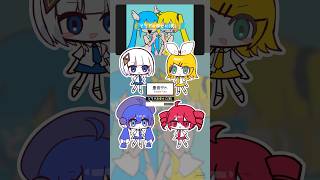 Cover art for Kafu, Rin, Teto and Una  sing Baumkuchen