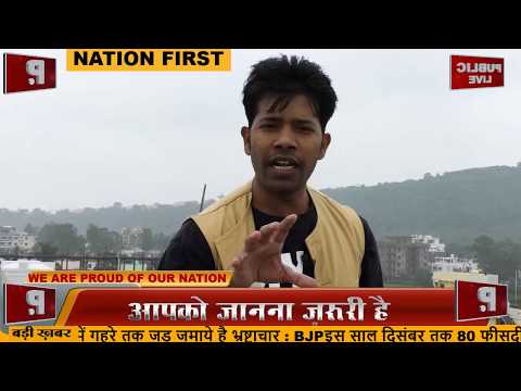 download lagu mp3 mp4 Shaadi Com Scams, download lagu Shaadi Com Scams gratis, unduh video klip Shaadi Com Scams