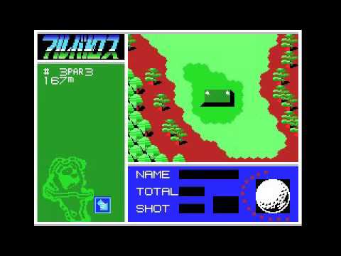 Gameplay