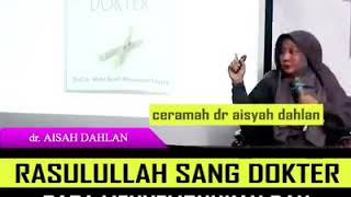 Download lagu HEBAT !! Rasulullah tahu jumlah persendian manusia adalah 360 sejak dulu. mp3