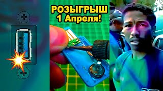 Флешка-розыгрыш
