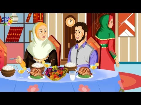 قصة رائعة هذا الشاب تركت زوجته مائدة الطعام و قالت أمك يداها متسخة ولن آكل معها فكانت المفاجئة