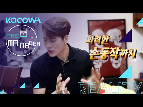 Jackson holds a meeting in Chinese & English [The Manager Ep 144]