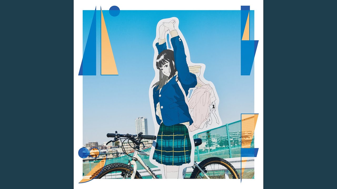 ごめんね / サイダーガール