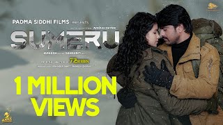 trailer movie image - 1