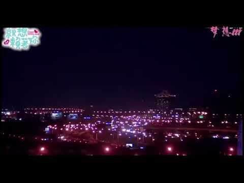 JERRY YAN | ATTY ELVING XIANG | DOWN WITH LOVE